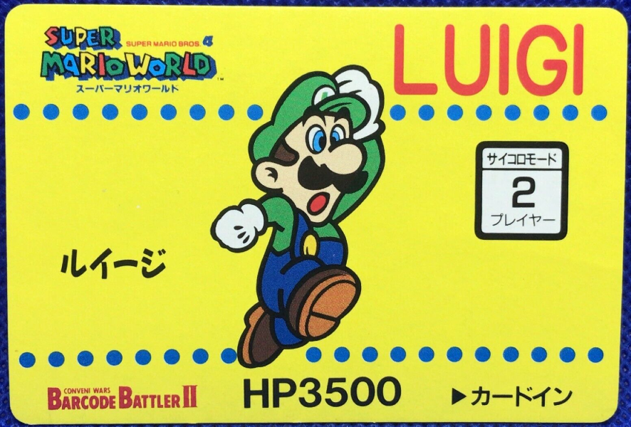 Buy Barcode Battler II: Super Mario World - Luigi (Invalid Date) key ...