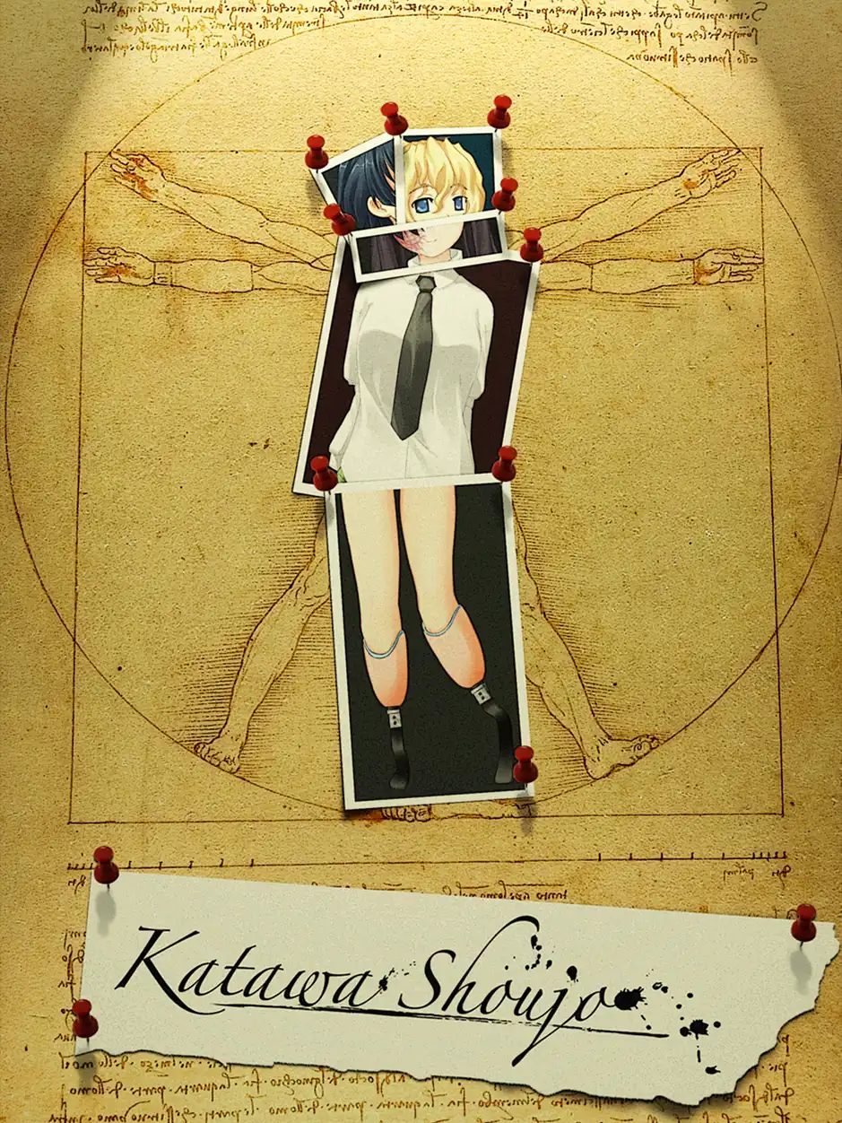 Katawa Shoujo