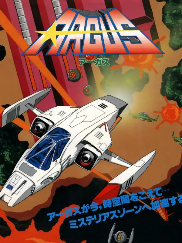 Argus cover