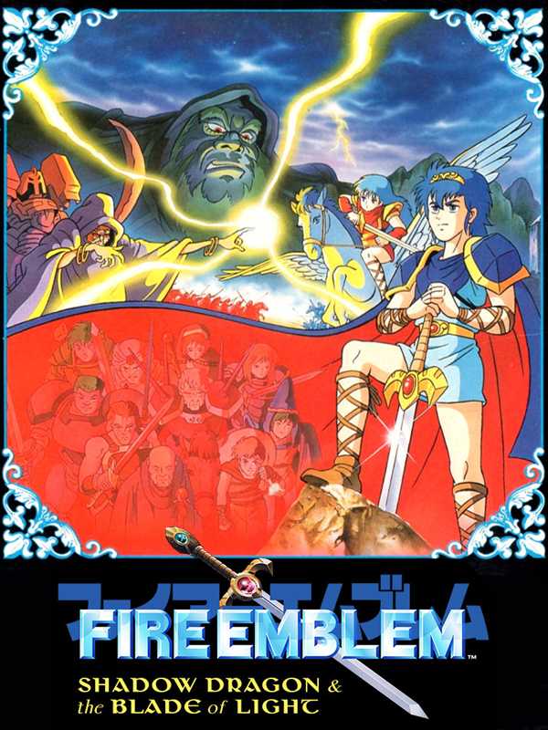 Fire Emblem: Shadow Dragon and the Blade of Light cover