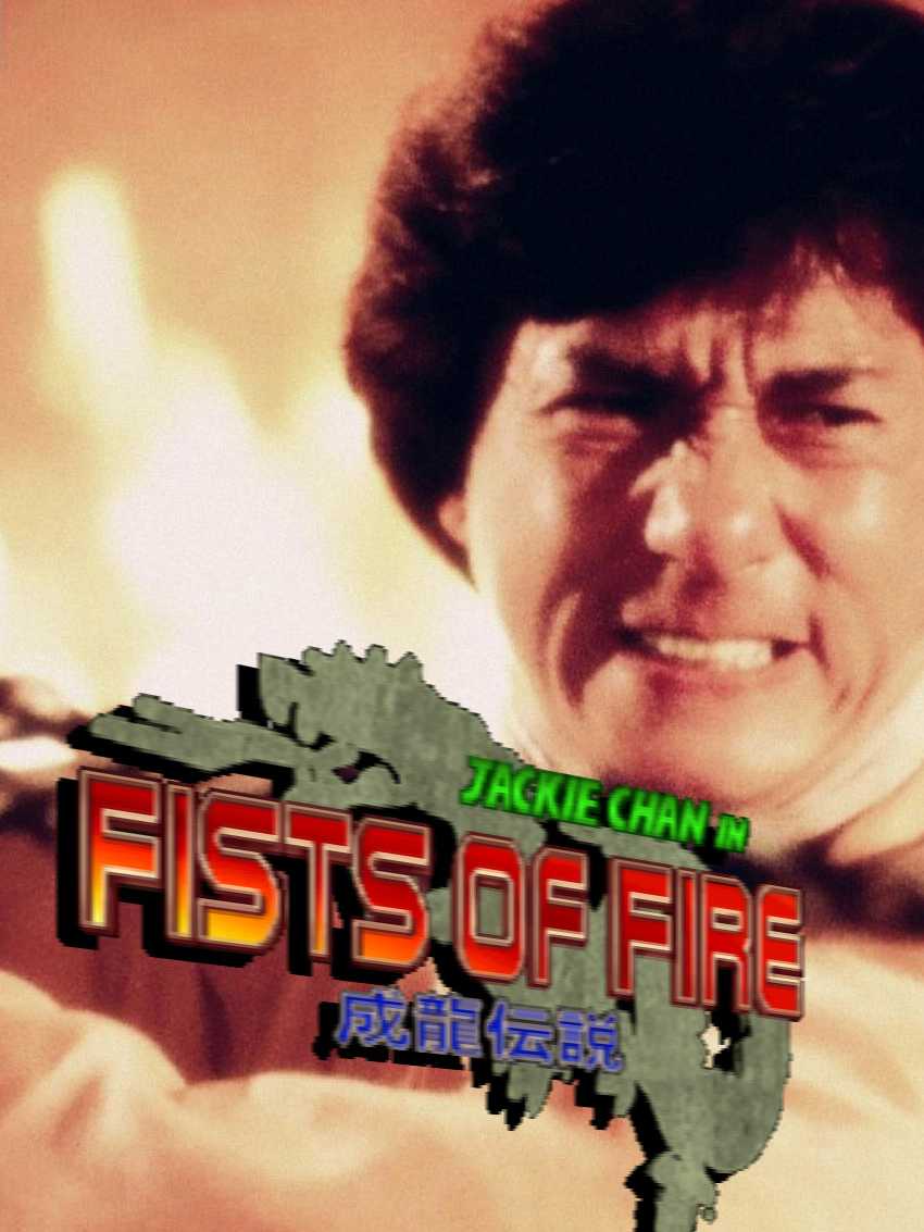 Jackie Chan in Fists of Fire