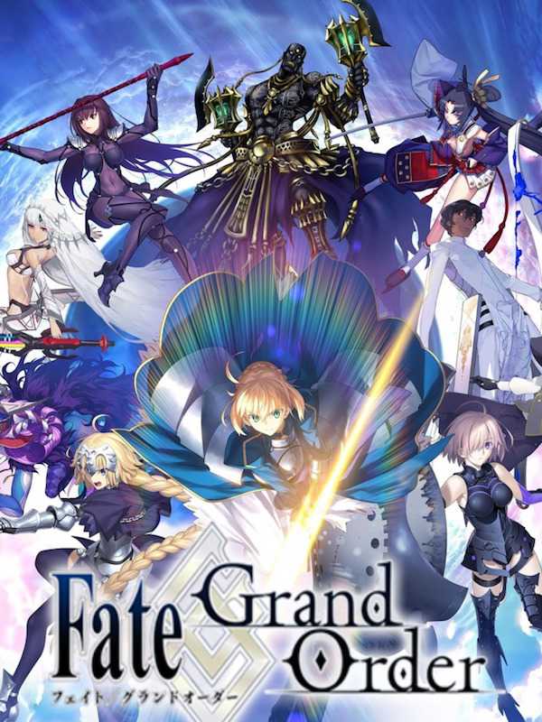 Fate/Grand Order cover