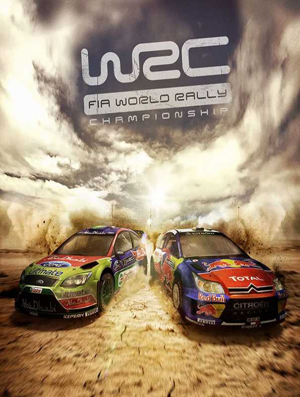 WRC: FIA World Rally Championship cover