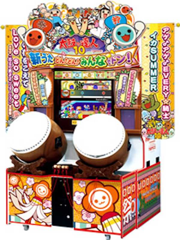 Taiko no Tatsujin 10 cover