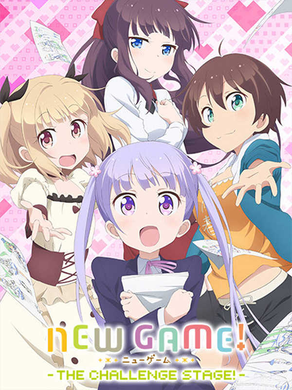 New Game! Challenge Stage cover