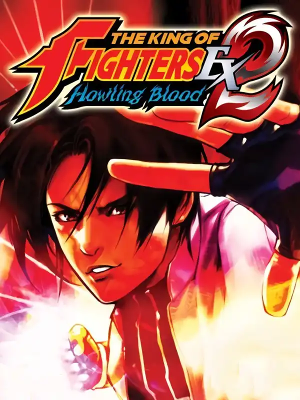 The King of Fighters EX2: Howling Blood cover