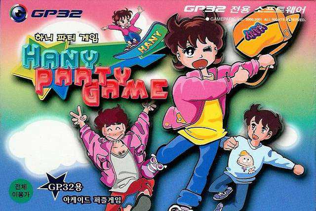 Hany Party Game cover