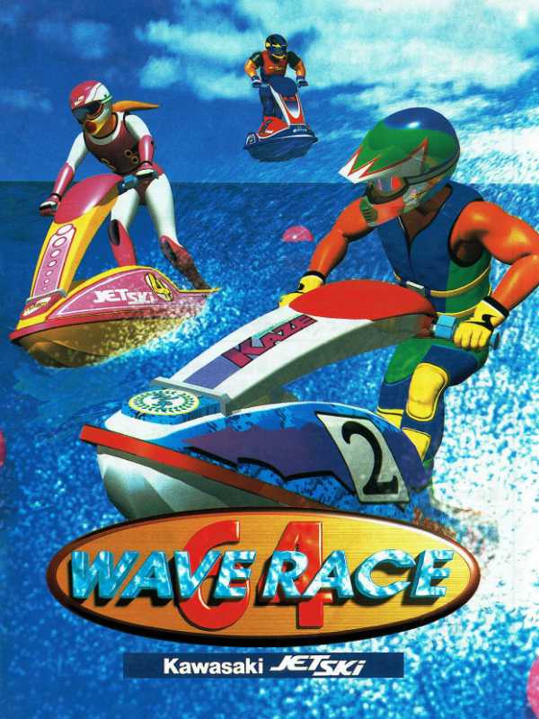 Wave Race 64 cover