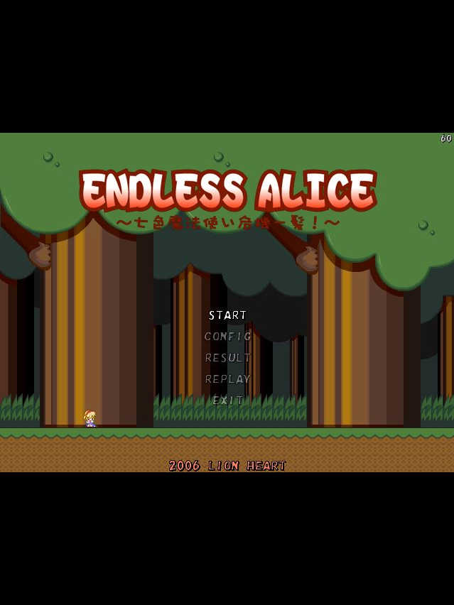 Endless Alice: Nanairo Mahoutsukai Kiki Ippatsu! cover