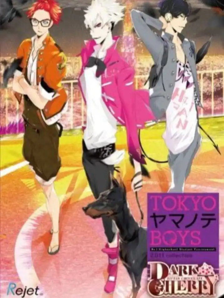 Tokyo Yamanote Boys Dark Cherry Disc cover