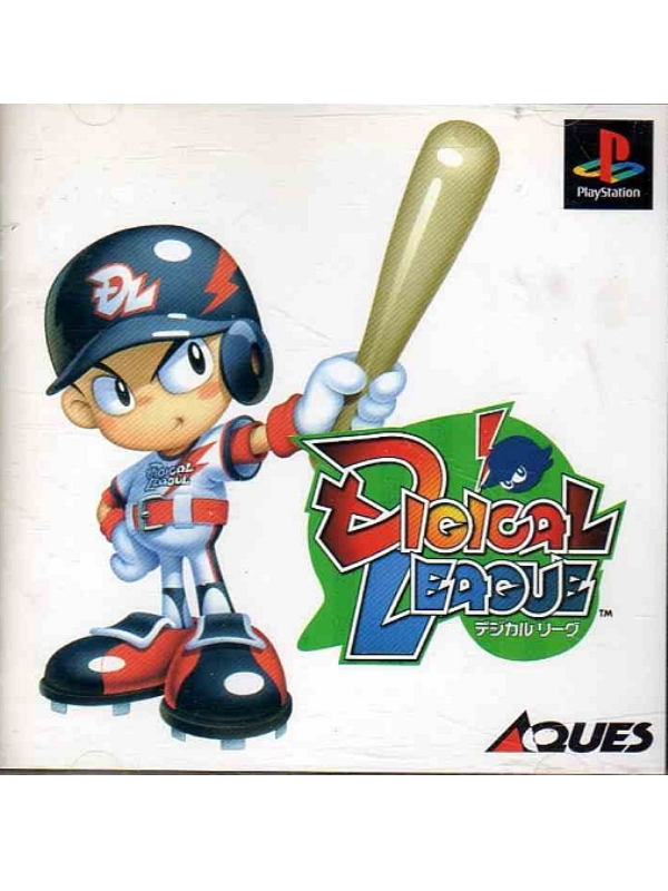 Digical League cover