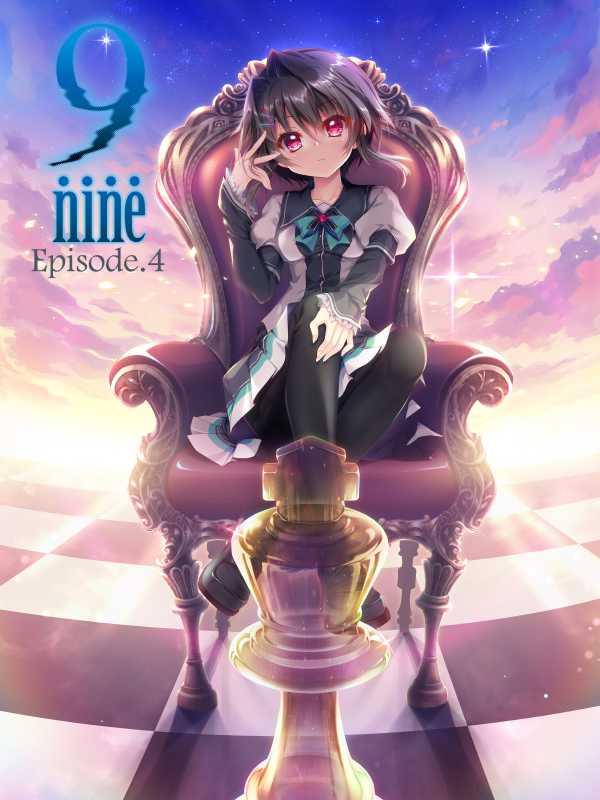 9 -nine-: Episode 4 cover