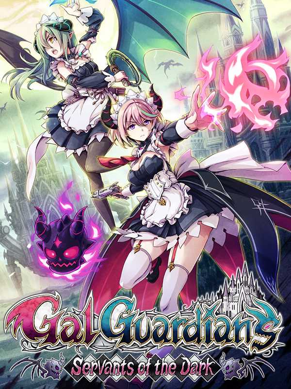 Gal Guardians: Servants of the Dark cover