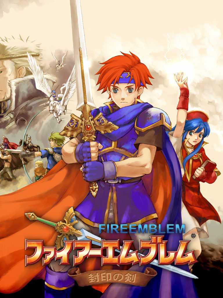 Fire Emblem: The Binding Blade cover