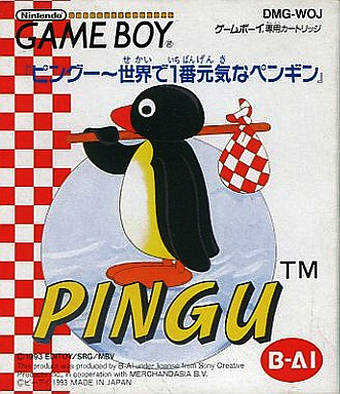 Pingu: Sekai de Ichiban Genki na Penguin cover