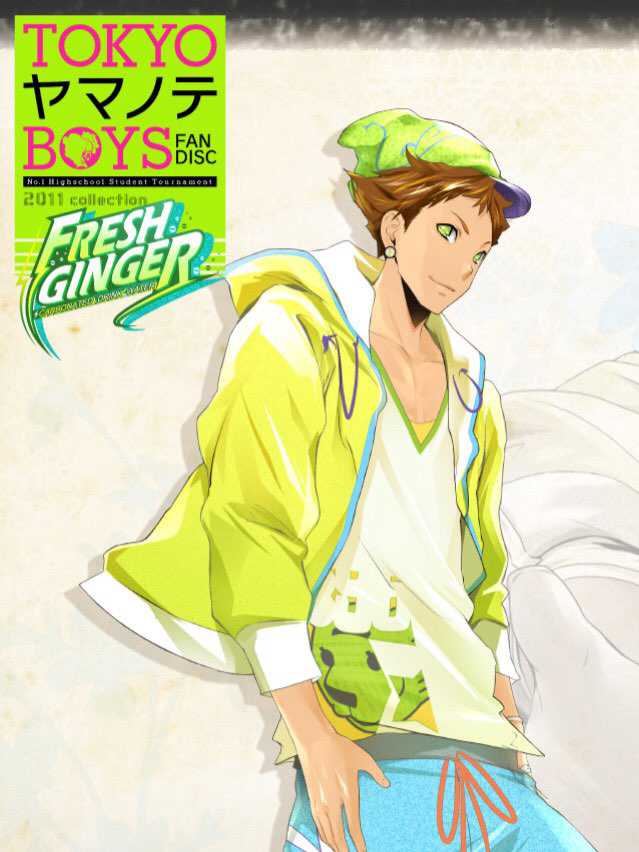 Tokyo Yamanote Boys Fresh Ginger Disc cover