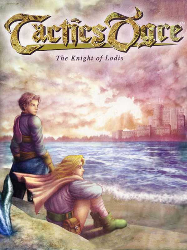 Tactics Ogre: The Knight of Lodis cover