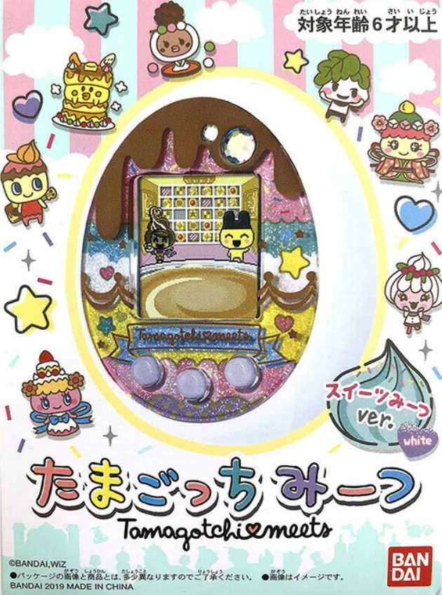 Tamagotchi Meets: Sweets ver.