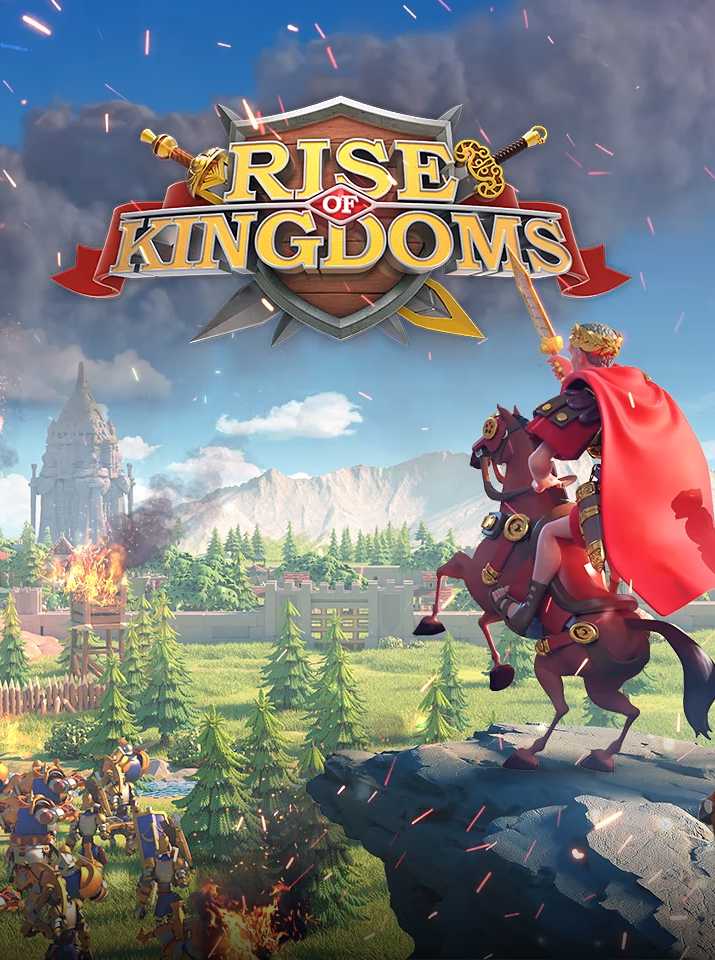 Rise of Kingdoms cover