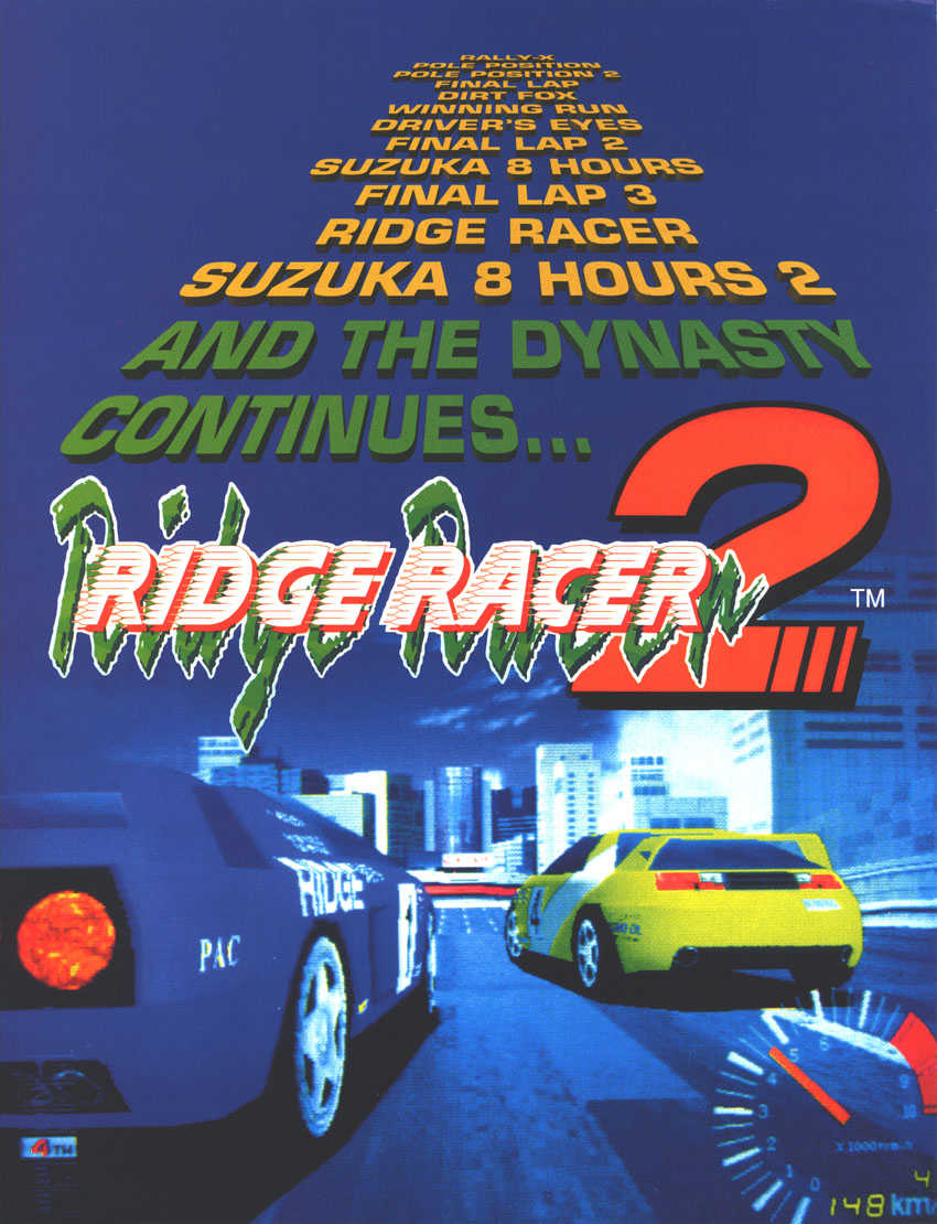 Ridge Racer 2 cover