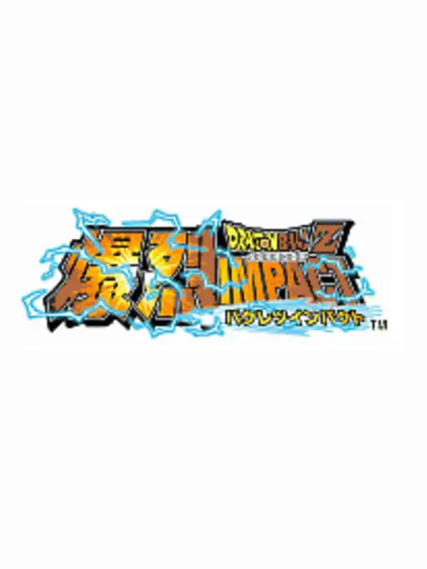 Dragon Ball Z: Bakuretsu Impact