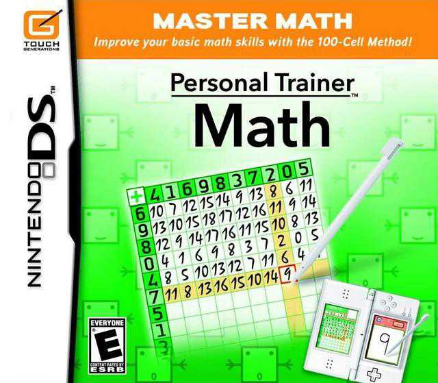 Personal Trainer: Math cover