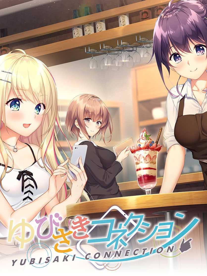 Yubisaki Connection cover