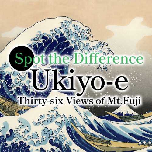 Spot the Difference: Ukiyo-e Thirty-six Views of Mt. Fuji cover