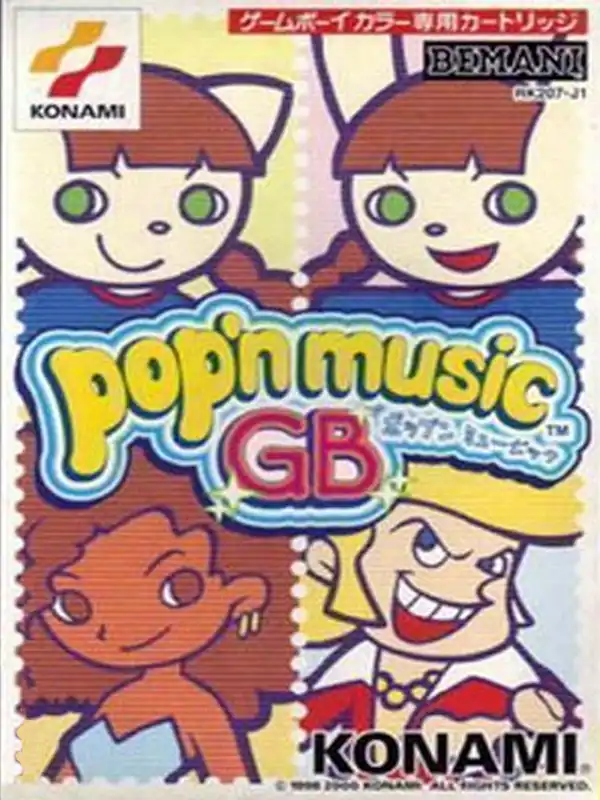 Pop'n Music GB cover