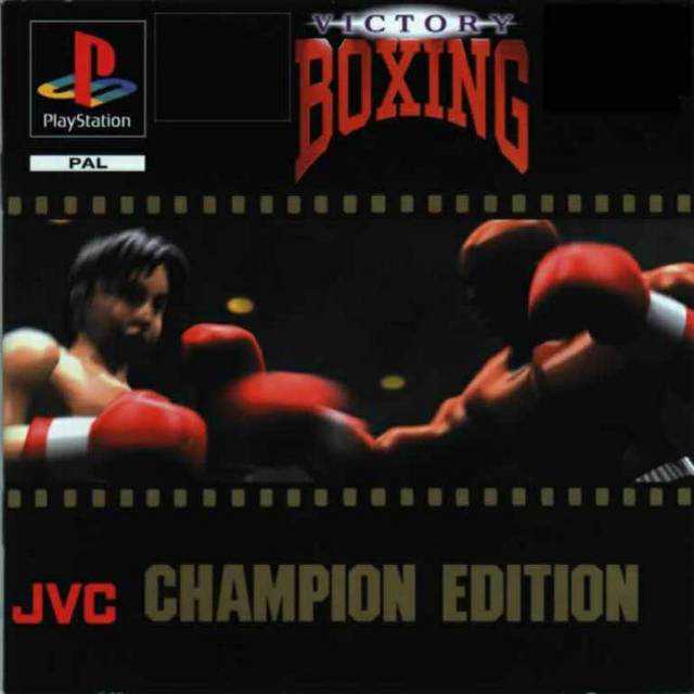 Victory Boxing Champion Edition cover