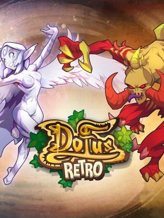 Dofus Retro cover