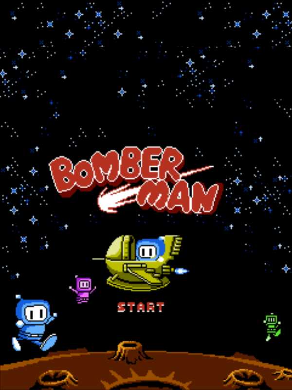 Bomberman