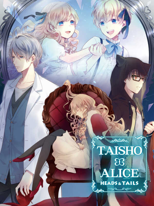 Taisho x Alice: Heads & Tails! cover