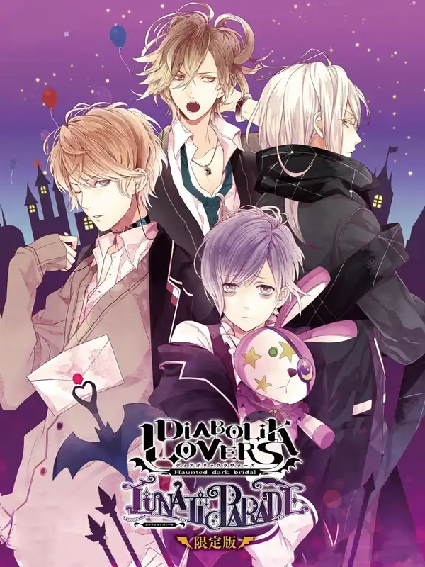 Diabolik Lovers: Lunatic Parade