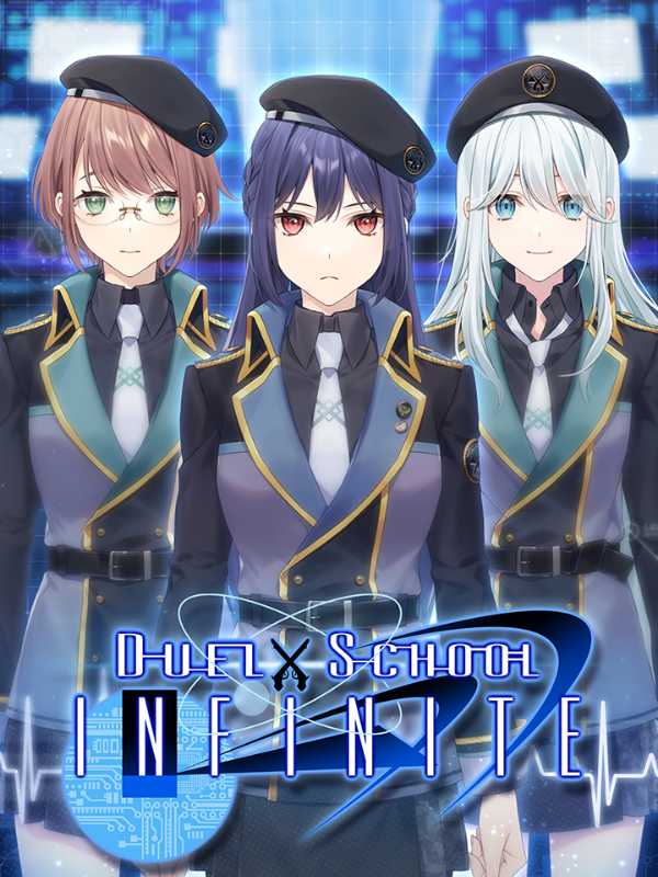 Duel School Infinite cover