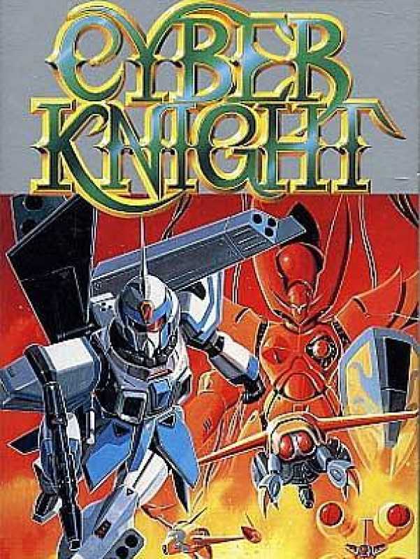 Cyber Knight