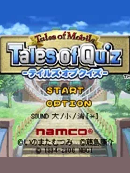 Tales of Mobile: Tales of Quiz cover