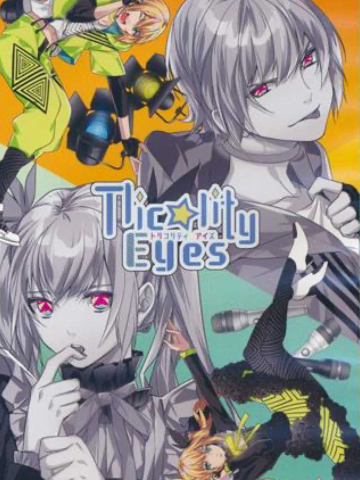 Tlicolity Eyes Vol. 3