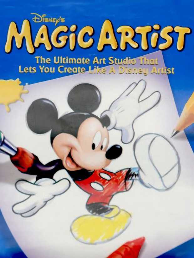 Disney's Magic Artist cover