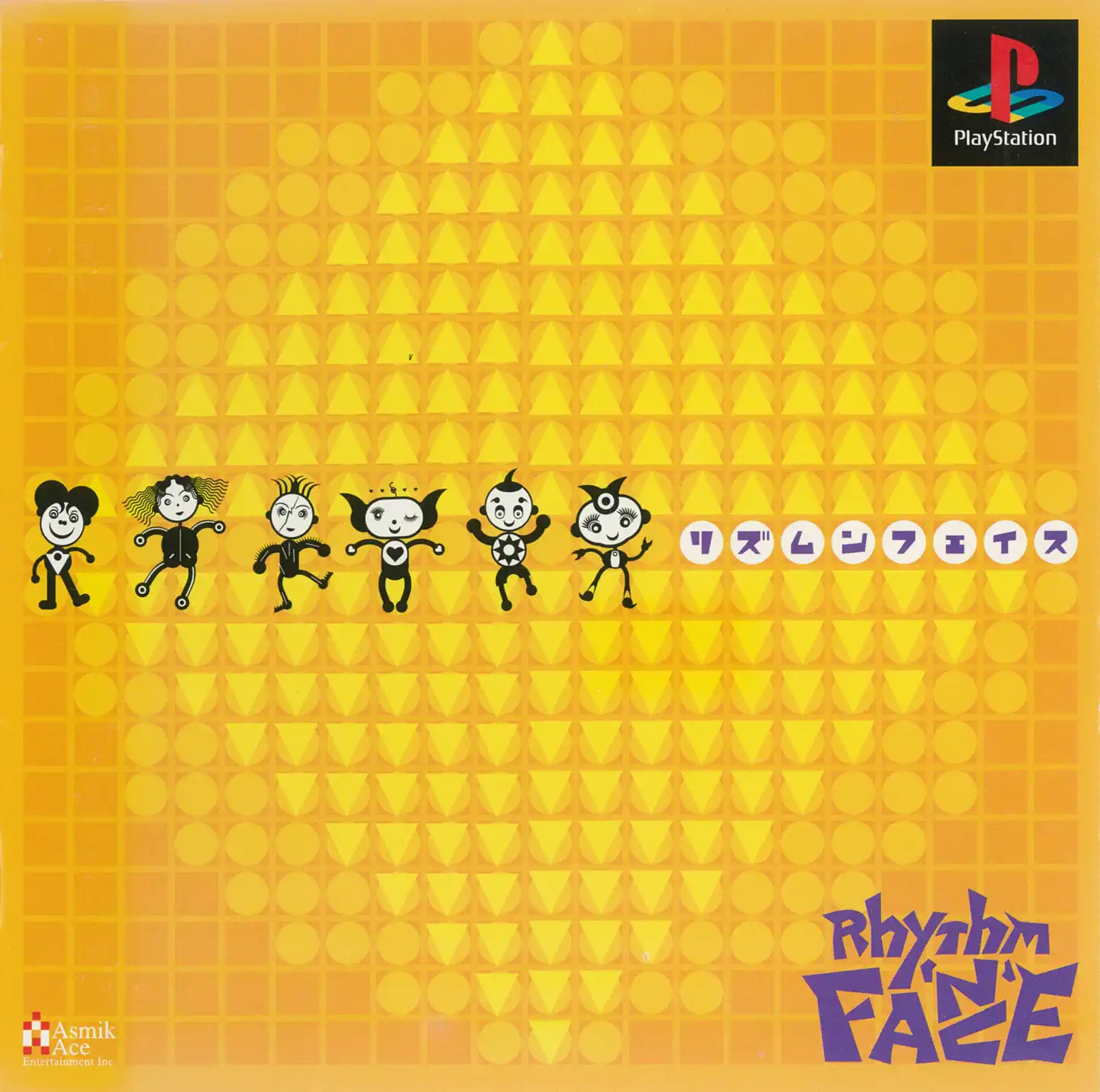 Rhythm 'n' Face cover