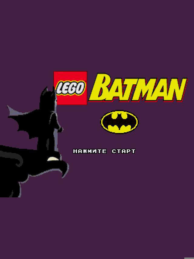 LEGO Batman