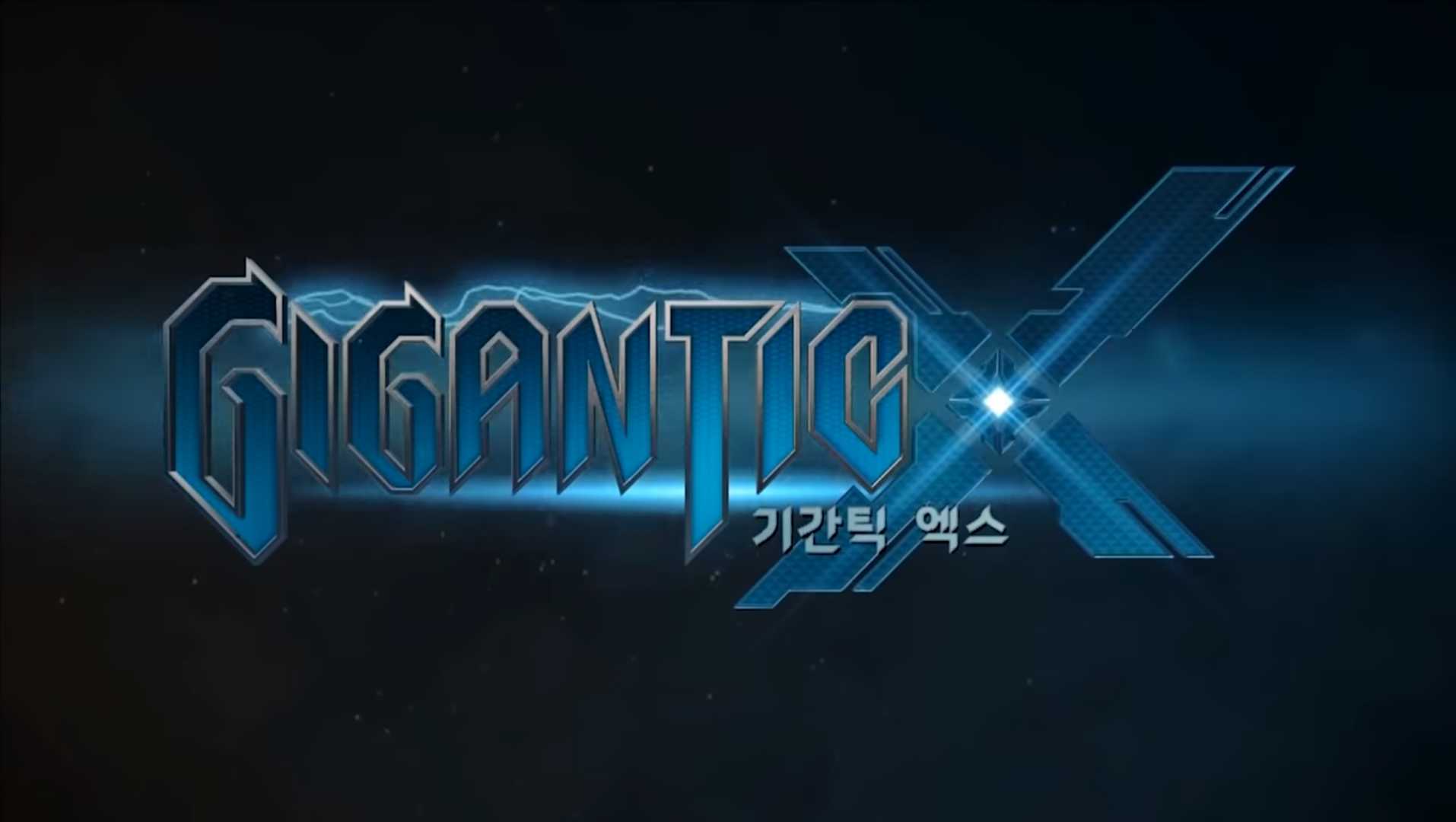 Gigantic X cover