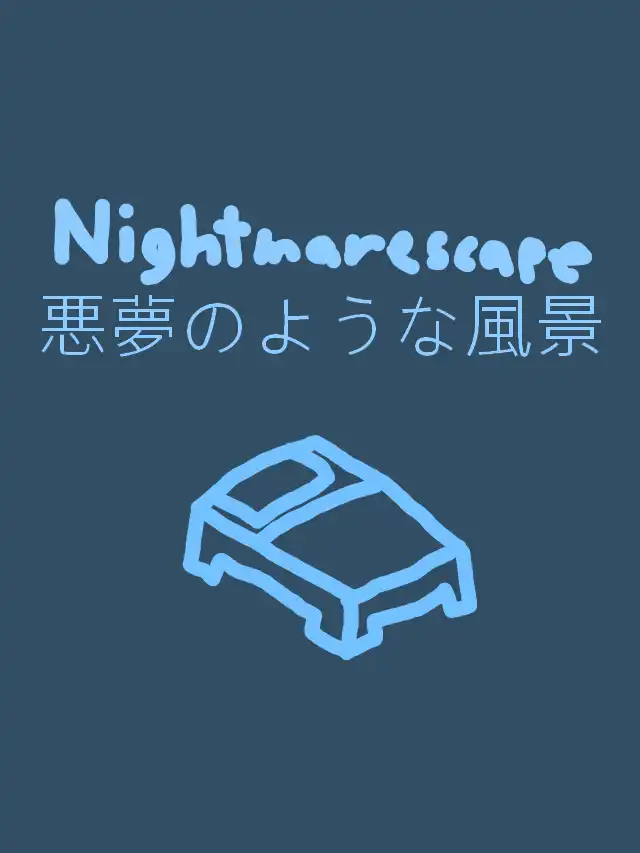 Nightmarescape cover