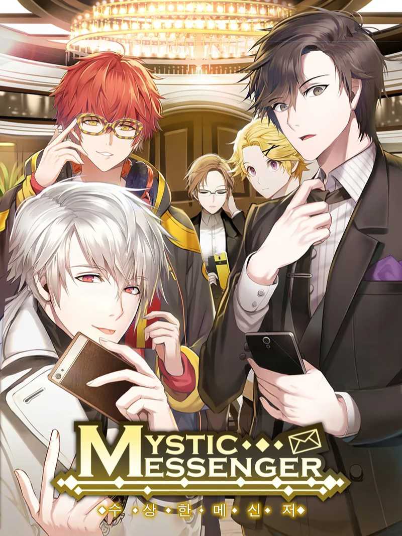 Mystic Messenger cover