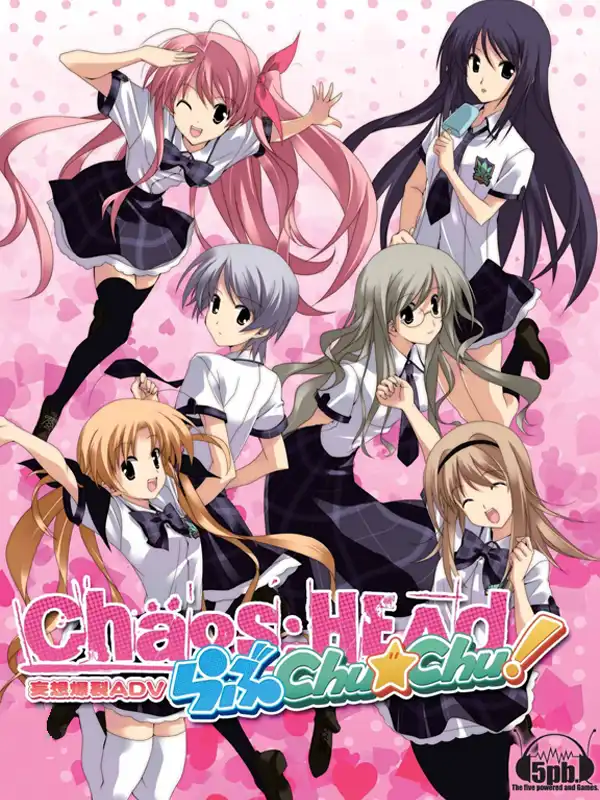 Chaos;Head Love Chu Chu! cover