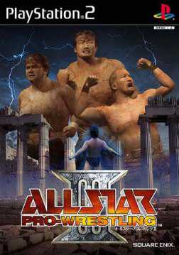 All Star Pro Wrestling III cover