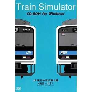 Train Simulator: JR Higashi-nihon Keihin Tohoku-sen