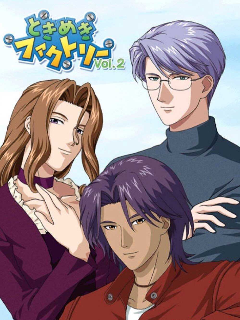 Tokimeki Factory Vol.2 cover