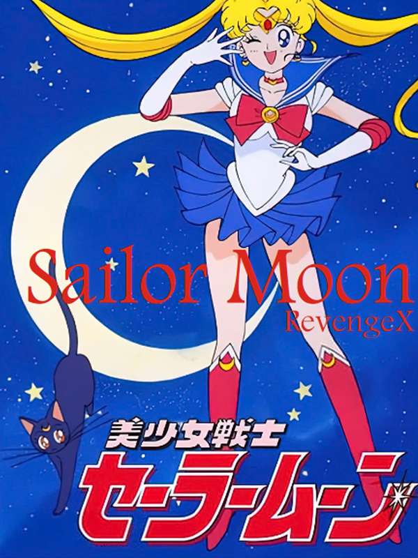 Sailor Moon RevengeX cover