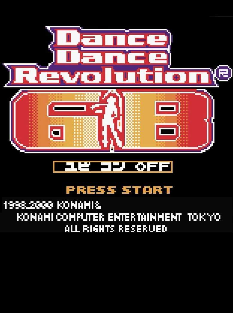 Dance Dance Revolution GB cover